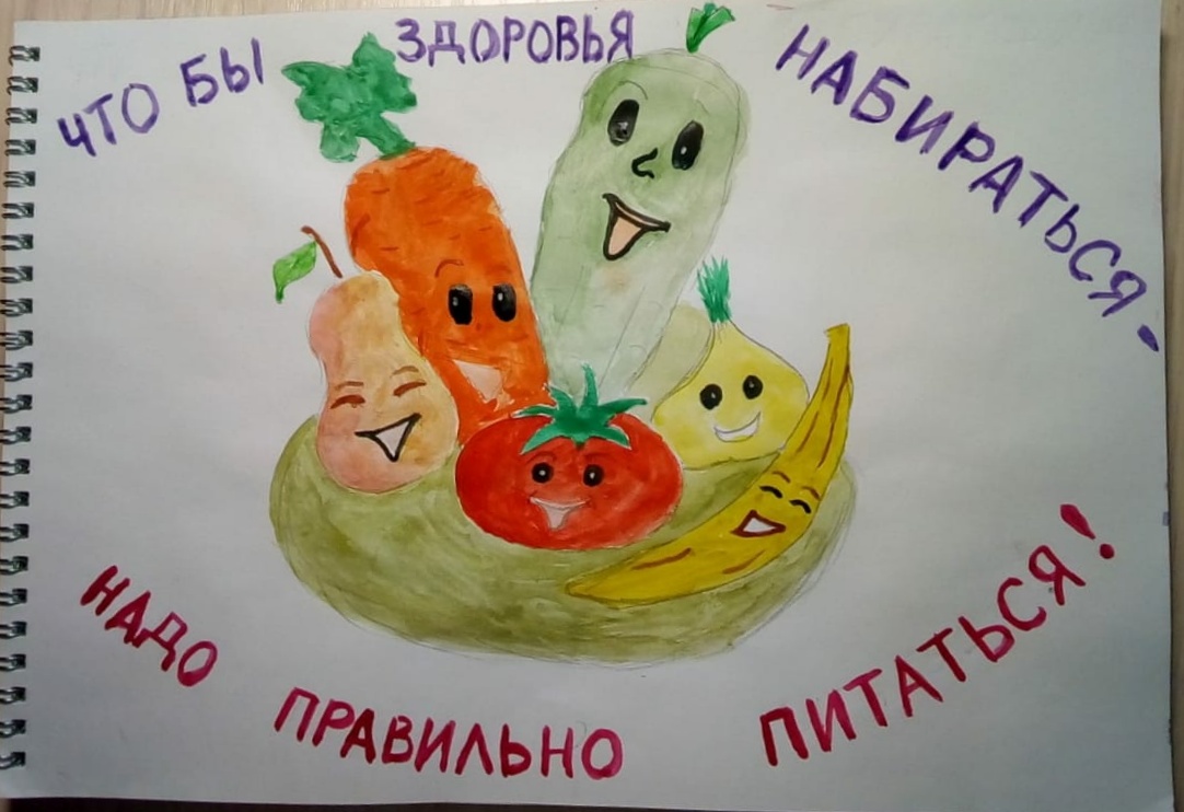 Блог О Правильном Питании Саранск Mama Koshka