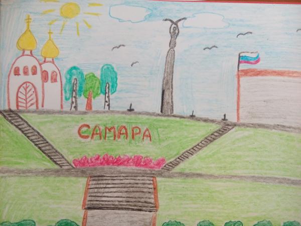 Рисунок самара достопримечательности