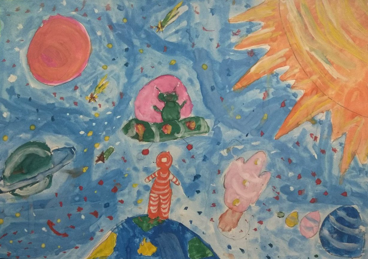 Загадочный космос старшая группа. Космос глазами детей. Детские рисунки на тему космос. Космос глазами детей рисунки конкурс. Рисунок в садик на тему космос.