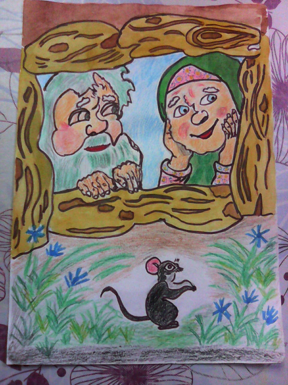 Рисунки из сказок а.с.Маршака детские рисунки